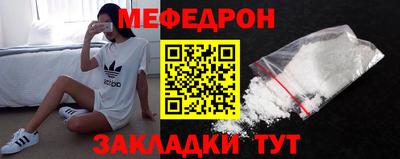 PSILOCYBIN Бузулук