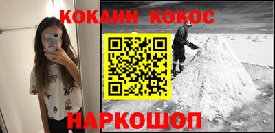 PSILOCYBIN Бузулук