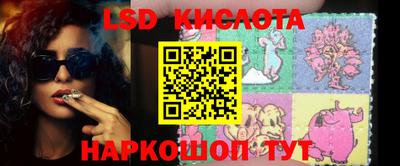 бошки Будённовск