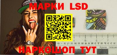 MESCALINE Бугуруслан