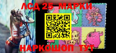 бошки Будённовск
