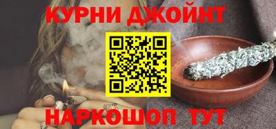 бошки Будённовск