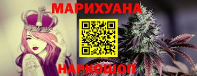 бошки Будённовск
