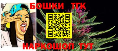 MESCALINE Бугуруслан