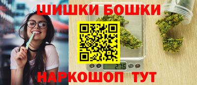 PSILOCYBIN Бузулук