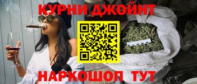 бошки Будённовск