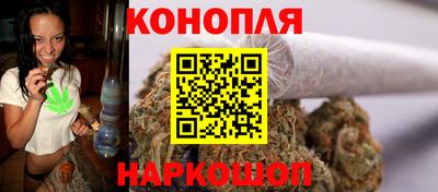 PSILOCYBIN Бузулук