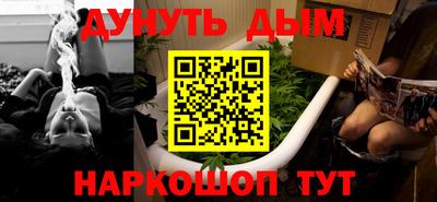 PSILOCYBIN Бузулук
