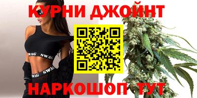 MESCALINE Бугуруслан