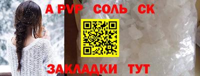 PSILOCYBIN Бузулук