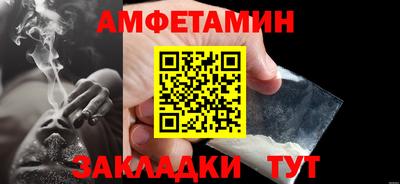 бошки Будённовск