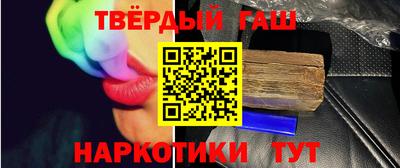 бошки Будённовск