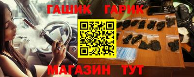 бошки Будённовск