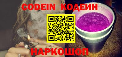 PSILOCYBIN Бузулук