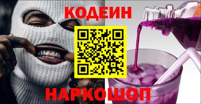 PSILOCYBIN Бузулук