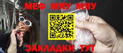 PSILOCYBIN Бузулук