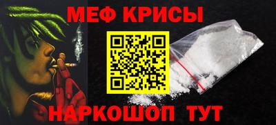 PSILOCYBIN Бузулук